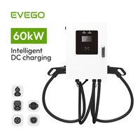 EVEGO Wallbox Comercial 60kW Doble Conector CCS1/CCS2 OCPP 2.0 IP55 Nueva Estación de Carga Rápida DC para Vehículos Eléctricos con Pantalla Táctil de 7 Pulgadas y Ventilación