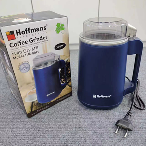 Moulin à café et céréales robuste Hoffmans HM-8011 300W avec 8 lames et couvercle transparent - Product Image 1