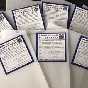 접착 필름 섬유 패브릭 라미네이션 핫멜트 접착제 시트 - Product Image 3