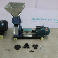 Machine à granulés à matrice plate multi-usages avec disque de matrice remplaçable pour l'ajustement de la taille des granulés d'aliments pour animaux