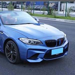 Parachoques Delantero y Trasero para BMW Serie 2 F22 M.PERFORMANCE 2 Puertas 2015-2017, Parachoques para Niños - Product Image 4