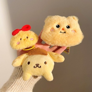 Nuovo Set di Portachiavi in Peluche Cartone Animato 2026, Orsetto, Coniglio e Pulcino Kawaii Imbottiti in Cotone PP, Unisex per Ciondolo Borsa e Regalo - Product Image 4