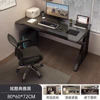 Escritorio de Computadora Grande y Sencillo de Madera Ecológica Century para Oficina en Casa, Estación de Trabajo Industrial, Juegos - Marrón Personalizado