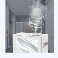 Diffuseur d'arômes sans eau professionnel GAM-2001HF pour hall d'hôtel, en métal, électrique, 500 ml, avec diffuseur de parfum sans fil, écran publicitaire