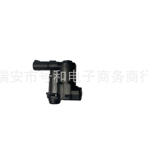 Bmw <b>Marine</b> Plastic Fuel Tank <b>Cap</b> Locker Motor Hr Yxkdj 29 For Replace Repair New Part - Product Image 5