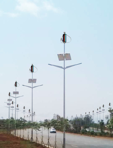 ESG Trung Quốc Chất Lượng Cao 12V/24V 50 Wát Q2 Loại 3 Giai Đoạn AC Vĩnh Cửu-Magnet Gió Tuabin Máy Phát Điện - Product Image 4