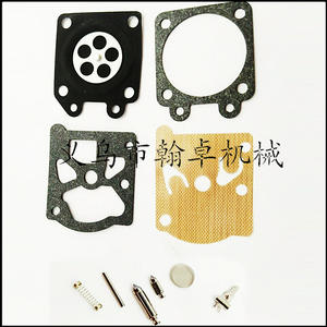 Hanzhuo Chainsaw Accessories 024 Ms240 Ms260 026 <b>Carburetor</b> Diaphragm Screws - Product Image 5