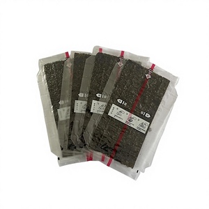 Alga <span class=keywords><strong>Nori</strong></span> Orgánica Seca en Bolsa con Cierre, para Onigiri, Temaki y <span class=keywords><strong>Sushi</strong></span>, 100 Hojas * 60 Bolsas/Caja - Product Image 2