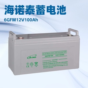 Batterie au plomb régulée par valve Hload 12V120Ah pour système d'alimentation sans interruption (ASI) - Product Image 5