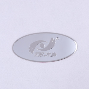 Jin Yishun - Letrero de Metal Personalizado con Logotipo, Placa de Acero Inoxidable con Espejo, Impresión Serigráfica, Etiqueta para Muebles - Product Image 3