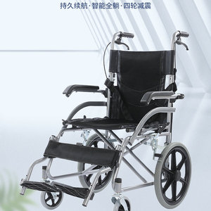 Fauteuil roulant manuel pliable léger pour les personnes âgées et les personnes handicapées, construction en acier haute teneur en carbone - Product Image 2