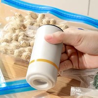 Untuk Tas Vakum Filamen Printer 3D Pompa Udara Elektrik Isi Ulang USB Pompa Cepat Satu Tombol Tas Penyimpanan Otomatis Terkompresi