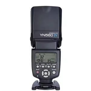 Yongnuo <span class=keywords><strong>YN</strong></span>-<span class=keywords><strong>560</strong></span> IV sans fil <span class=keywords><strong>Flash</strong></span> Speedlite pour la photographie pour améliorer vos prises de vue - Product Image 1