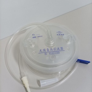 Dispositivo de Drenaje por Presión Negativa Estéril de 400 ml con Resorte de Acero Inoxidable para Drenaje de Heridas - Product Image 2