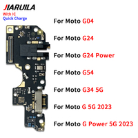 Carte de chargeur USB flexible pour Moto G85 G64 G54 G34 G04 G24 G82 E32 G 5G Power 2022 2023 Stylus 5G 2024 Connecteur de port de charge