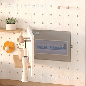Cloud Shaped Wooden Pegboard Wall Storage Rack Multifunctional Entryway Organizer With <b>Shelves</b> And <b>Hooks</b> For Clothing And - Product Image 2