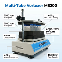 Agitateur vortex numérique multi-tubes HAIJU LAB MS200, mélangeur de tubes de laboratoire, moteur DC sans balais