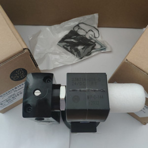 Vanne solénoïde Asco Vcefcmg551h401mo 24V DC 1/2 pouce, antidéflagrante, pour usage industriel - Product Image 1