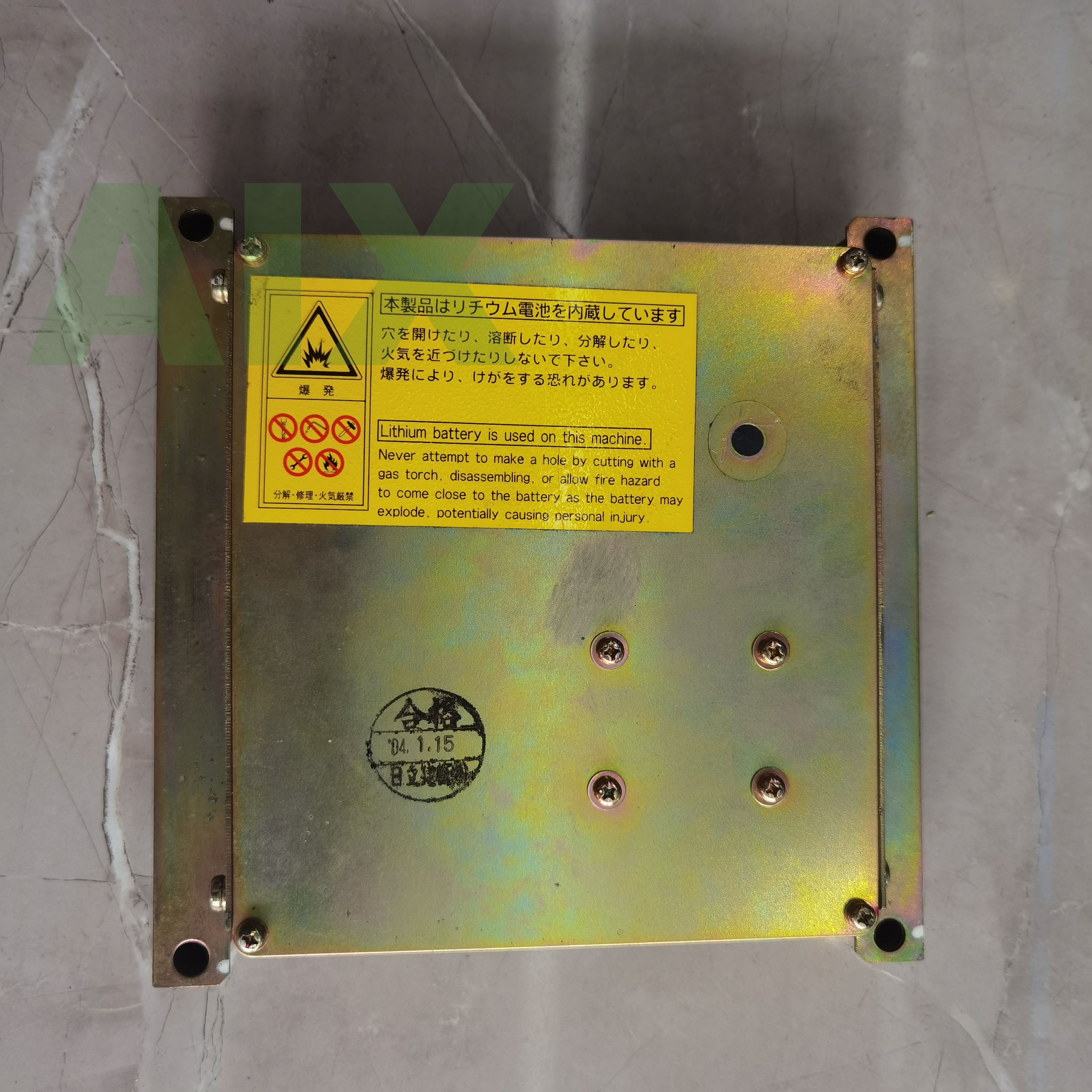 ZX200-1 & ZX120-1ECU Control Units - Hitachi Excavator