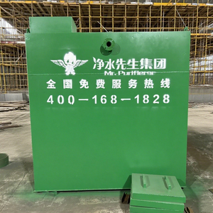 โรงบำบัดน้ำเสียอุปกรณ์ทำน้ำให้บริสุทธิ์ขนาดใหญ่ - Product Image 2