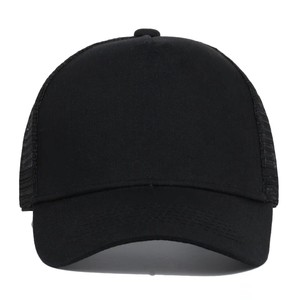 Mũ lưỡi trai lưới Unisex Richardson 256 kiểu dáng thời trang, bán buôn tùy chỉnh, xu hướng <span class=keywords><strong>2025</strong></span>, mũ ngoài trời in nổi, viền trang trí theo phong cách - Product Image 2