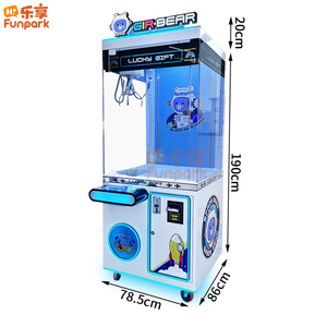 เครื่องเกมจับตุ๊กตาหยอดเหรียญสำหรับธุรกิจ ตู้คีบตุ๊กตาขนาดเล็ก เครื่องเกมอาร์เคดจับของเล่น - Product Image 5
