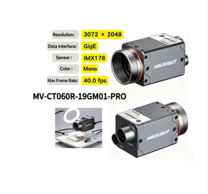 Caméra industrielle HIK ROBOT MV-CT060R-19GM01-PRO, caméra monocouche GigE 6,0 MP à balayage de zone, étanche IP67 - Product Image 2
