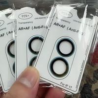 Film protecteur d'objectif de caméra de téléphone en verre trempé anti-reflet AR+AF transparent 9H à couverture intégrale Eagle Eye pour iPhone 17 18 Pro Max Air