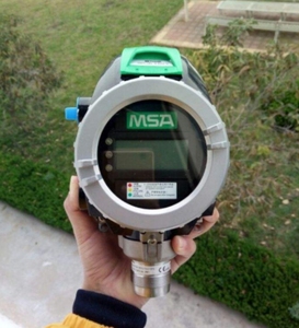 ขายดีในราคาสุดคุ้ม เครื่องตรวจจับก๊าซ PrimaXP-H2 (0-1000PPM)10112329 - Product Image 2