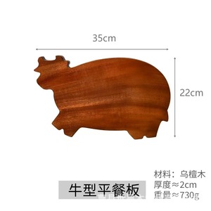 Plato de madera con forma de animal para carne, bandeja duradera para fiestas y delicatessen - Product Image 4