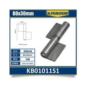 Bisagra de Acero soldable de 80x30mm para aplicaciones industriales de servicio pesado y accesorios para puertas de muebles - Product Image 1