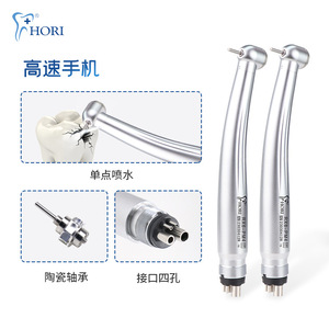 Set de Piezas de Mano Dentales Haoyi, Turbina de Alta Velocidad, Motor de 4 Orificios, Rectificador y Curvador, Plata Clase III - Product Image 3
