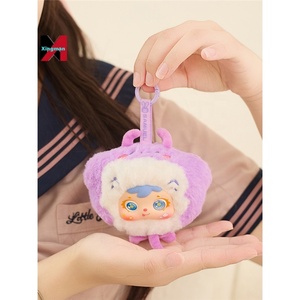 Samuel Ocean Mobilization Mystery Box Plush Cute Pendant Doll Keychain Trendy Creative Gift for Girls - Product Image 4