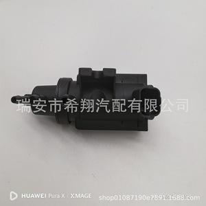 Vanne solénoïde pour turbocompresseurs Ford OE F2GE9E882BA, pièce de rechange pour le contrôle de la pression du turbo - Product Image 4