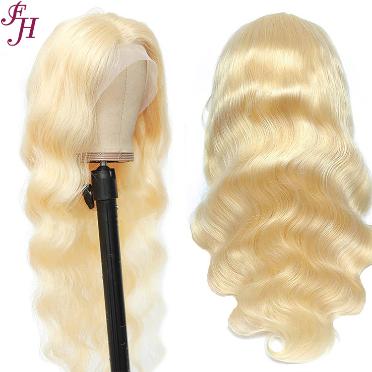 วิกผมมนุษย์