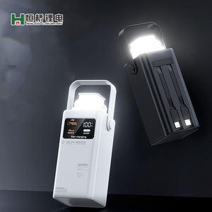 Batterie externe portable pour chantier extérieur 30000mAh LiFePO4 22.5W Charge rapide Étanche Lampe torche LED Type-C - Product Image 6