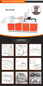 ضمان التجارة مخصصة متعددة وظيفة التلقائي 2d آلة تشكيل الأسلاك cnc آلة ثني الأسلاك - Product Image 4