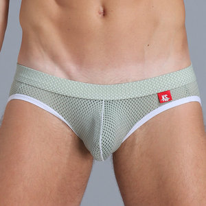 Articles pas chers à vendre Respirant haute qualité slips pour hommes sexy <span class=keywords><strong>pagne</strong></span> sous-vêtements gay hommes - Product Image 3