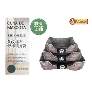 Cuccia per Animali Yommy a Righe in Cotone con Morbida Fodera in Pile, Base Impermeabile Antiscivolo, Taglie S M L - Product Image 1