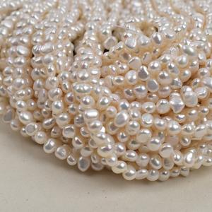 Perles d'eau douce baroques à deux faces de 4-5 mm, naturelles, à forte brillance, trou horizontal, avec dispersion de perles pour la fabrication de bijoux DIY - Product Image 3