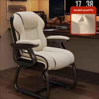 Chaise de bureau ergonomique inclinable pour l'étude à domicile, avec pieds arqués renforcés en acier inoxydable, réglable en hauteur, idéale pour le gaming