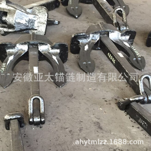 Asia-Pacific Anchor Chain Manufacturing Co., Ltd. Ancla sin eslabones para barco de alta resistencia con certificado - Product Image 3