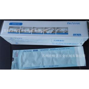 Sacs de stérilisation Proshare 8-2601-01 Pmb-1 5x130mm Stérilisation à haute température et sous pression pour usage médical - Product Image 3