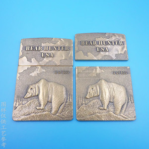 Plaque signalétique en métal Bear Hunter USA, 1 sur 600, bronze antique, motif d'ours en relief, pour emballage d'accessoires de chasse - Product Image 3