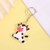 Llavero con Colgante de Animal de Dibujos Animados, Funda de Plástico Suave para Llaves de Coche, Regalo