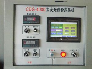 Nuke Factory Source Machine de détection de particules magnétiques Couplage spécial Détection de fissures Équipement d'essai 220V Garantie <span class=keywords><strong>1</strong></span> an - Product Image 3