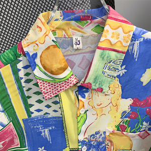 Camisa Hawaiana de Manga Corta para Hombre, Casual y a la Moda, para Vacaciones en la Playa, Personalizable y al por Mayor, Incluyendo Modelos de 1 Pieza para Parejas - Product Image 5