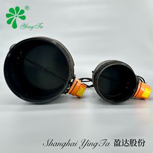 Motore per Ventilatore Industriale Elettrico con Serranda in Plastica <span class=keywords><strong>VAV</strong></span> - Product Image 3