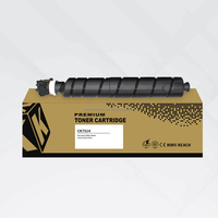 CK-7514 CK7514 CK 7514 NOIR Cartouche de Toner Compatible pour Copieur Imprimante 4056i 5056i 6056i