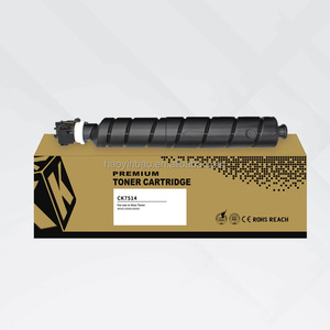 CK-7514 CK7514 CK 7514 NOIR Cartouche de Toner Compatible pour Copieur Imprimante <span class=keywords><strong>4056i</strong></span> 5056i 6056i - Product Image 1